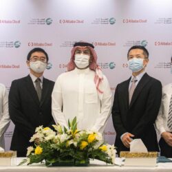 الحذيفي رئيساً لمركز بحر أبو سكينة