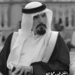 انطلاق النسخة الثانية من البرنامج التأهيلي لمراجعة نسبة المحتوى المحلي