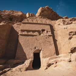 جائزة تعزيز .. مبادرة الجمعية الفيصلية للعمل التطوعي