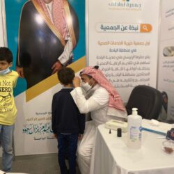 شرطة منطقة الجوف : ضبط (7) أشخاص خالفوا تعليمات العزل والحجر الصحي