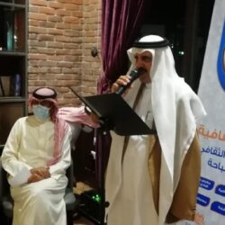 أمير منطقة الباحة : نحرص على تمكين المرأة ونقف مع جميع المشاريع الهادفة لإشراكها في بناء الوطن