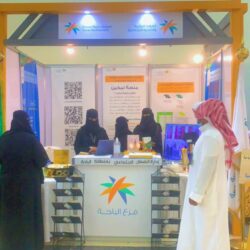 قطر تعلن تعيين سفير في السعودية بعد أشهر من المصالحة الخليجية