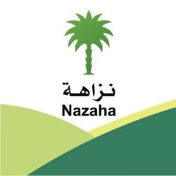 رئيس البرلمان العربي يشارك في المؤتمر العالمي الخامس لرؤساء البرلمانات في فيينا