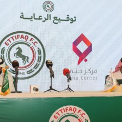 مؤسسة خالد بن سلطان للمحيطات الحية تختتم أكبر رحلة استكشافية في التاريخ
