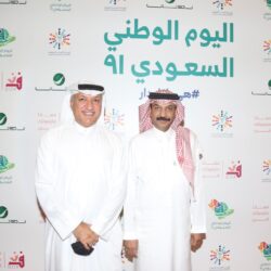 احتفالات مركز مهارات التعليمي بدبي بالعيد الوطني ال 91 للملكة العربية السعودية:
