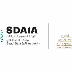 أهالي مركز بحر أبو سكينه يحتفلون باليوم الوطني الـ91