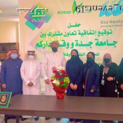 فهد الكرشمي ((الطموح والابداع سمة الشباب‏))