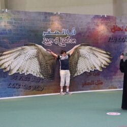 معهد العالم في باريس يكّرم الفيصل نظير إسهاماته الثقافية والفكرية