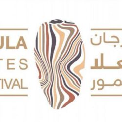 افتتاح “بطولة العالم لرفع الأثقال للشباب” يوم غداً في مدينة جدة