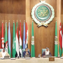 الجامعة العربية المفتوحة تحصل على الاعتماد المؤسسي حتى عام 2025م