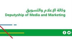 في اتفاقية تمتد لثلاث سنوات وتعزيزاً لقيمة السعودية كوجهة استثنائية للمنافسات الرياضية “بوابة الدرعية” الوجهة الثقافية الرسمية لسلسلة بطولات أرامكو للفرق