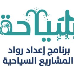 ابوالغيط لمدراء المنظمات العربية بتونس: الوضع العربي يحتاج منا الي المزيد من العمل