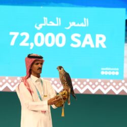 أمين عام مجلس الوحدة الاقتصادية العربية ” .. يفتتح فعاليات مؤتمر اتحاد المستثمرات العرب  بالغردقة