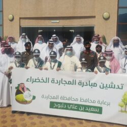 اختيار الجمعية الملكية للأعمال الإنسانية بالبحرين كأفضل مؤسسة مجتمعية بمهرجان  المرأه العربيه للإبداع