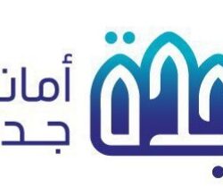  شرطة الجوف : القبض على شخص سرق مصوغات ذهبية من أحد المنازل في محافظة دومة الجندل