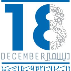 منتدى كازابلانكا لكرة القدم النسائية