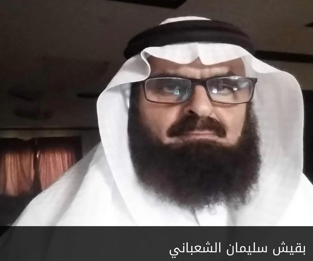 وتظل المملكة العربية السعودية صمام الأمان …