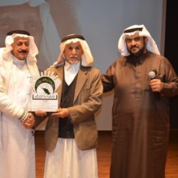 نادي الصقور السعودي يشارك في إكسبو 2020