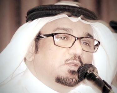 توطئة