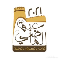الفنان راشد الماجد يحتفل باليوبيل الذهبي لدولة الإمارات بأغنية “هذا الإماراتي”