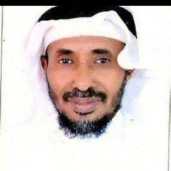 أين أنت