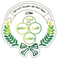 لجنة حقوق الإنسان العربية تشيد بحرص دولة الكويت على الالتزام بالميثاق العربي لحقوق الإنسان