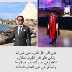 قادة ورؤساء وفود دول مجلس التعاون يتوافدون إلى الرياض