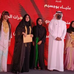 بقيمة 100 ألف دولار الفيلم السعودي بين الرمال والاردني مونتريال يحصدان جوائز قنوات ART في مهرجان البحر الأحمر السينمائي