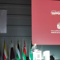 اليوم الثاني لمؤتمر الأزهر يناقش اقتصاديات التكيف المناخي ودور البحث العلمي في مجال البيئة