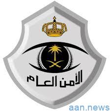 رابطة الجماهير الهلالية بمركز العالية تنظم حفلًا بمناسبة تحقيق بطولة ابطال الدوري الاسيوية