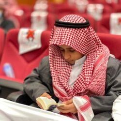 دعوة لحضور (ديوانية قمم وشيم)ضمن فعاليات مهرجان المجاردة.