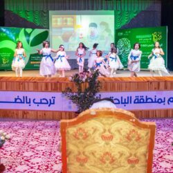 مساء اليوم الاربعاء   سمو امير منطقة الباحة يدشن مؤتمر الباحة للسكري 2021   