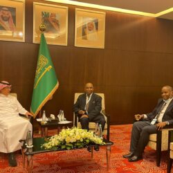 بيان القمة الخليجية: أمن دول المجلس كل لا يتجزأ