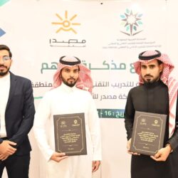 نجوم المملكة يترقبون عودة بطولة السعودية الدولية 2022