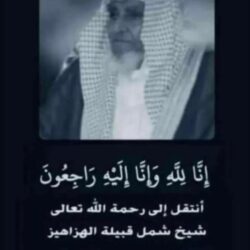 إنطلاق برنامج إيجى فاشون خليجى على شاشة القاهرة اليوم يناير المقبل.