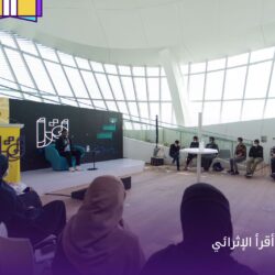  121 طالب وطالبة بجمعية البر بالشرقية يستفيدون من جائزة التفوق العلمي