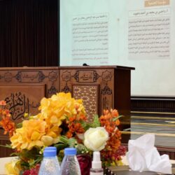 مجلس القيادات المدرسية بتعليم الباحة يبحث دور التقنية في تحقيق أهداف المقرر خلال اجتماعه الأول