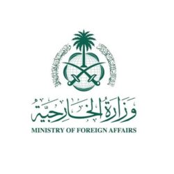 الأمين العام يفتتح أعمال الاجتماع التنسيقي لممثلي الغرف التجارية العربية الأجنبية المشتركة