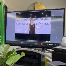 “الحوشاني” يبدأ جولته التفقدية لمنشآت التدريب التقني بمنطقة مكة المكرمة