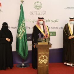 وفد من أعضاء مجلس الشورى يزور جامعة الحدود الشمالية