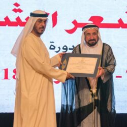 مشنفي مديراً لإدارة التمريض بمستشفى جازان العام