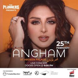 رئيس تحرير الانباء العربية على السرير الأبيض