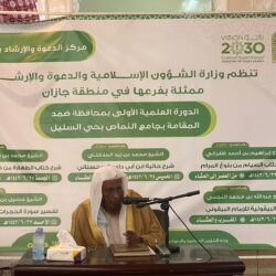 حضره عدد من منسوبي المساجد من تجاوزوا ال ٢٠٠ وبتوجيه من معالي وزير الشؤون الإسلامية المدخلي يفتتح مبادرة حدودنا آمنه والمقامة في محافظة الداير بني مالك