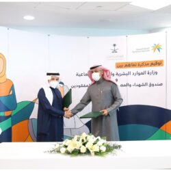 محافظ المجاردة ومدراء الإدارات يقومون بزيارة عدد من المواقع بمركز عبس للوقوف على بعض المطالبات والالتقاء ببعض المواطنين ومتابعة معالجة التشوهات البصريه