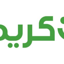 فريق قلوة يستضيف كميت بنشوة الانتصار على مضر