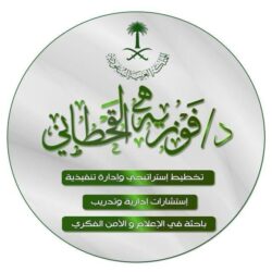 لقاح كورونا للاطفال من ٥-١١