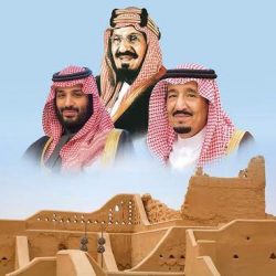 22 فبراير يوم التأسيس السعودي :