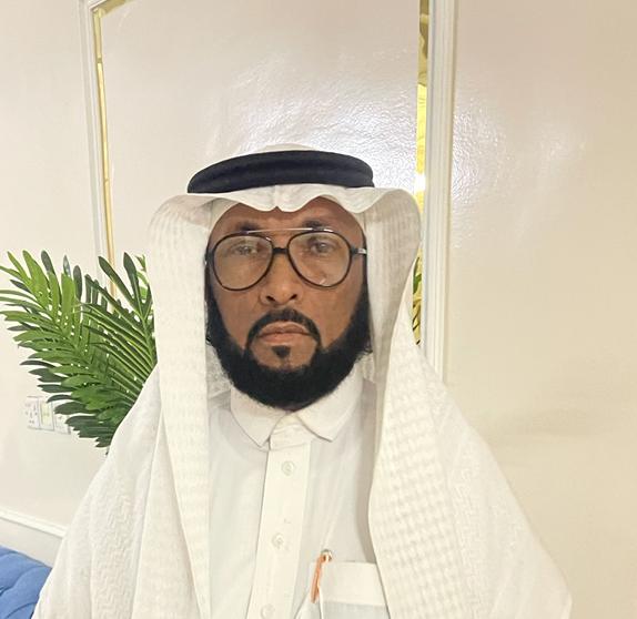 تأسيس وطن