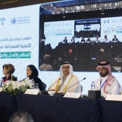 بمشاركة 5 دول عربية المنظمة العربية للتنمية الإدارية تنفذ 37 برنامجاً تدريبياً