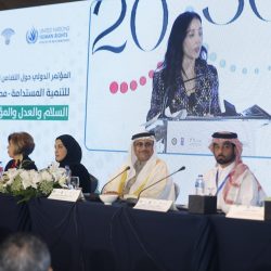 وقيع مذكرة تفاهم بين الأمانة العامة لجامعة الدول العربية والشبكة العربية للمؤسسات الوطنية لحقوق الإنسان